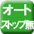 �t���I�[�g