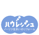 �n�E���b�V���@���S�}�[�N