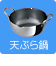 �V�Ղ��