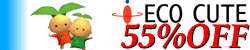 �R���i �G�R�L���[�g 55%Off