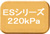 260KpA