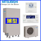 三菱 SRT-HP37WZ2