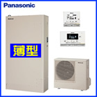 ナショナル HE-37W3QWS