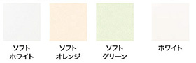 ヤマハ色見本Ｅシリーズ