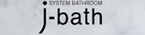 j-bath