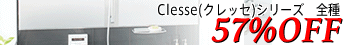 65%off