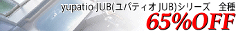 65%off