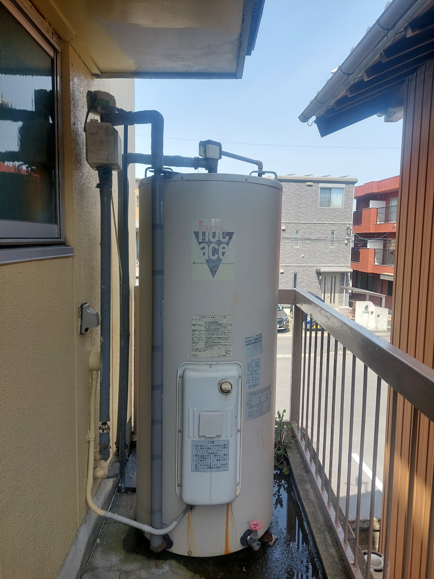 格安・激安 電気温水器 エコキュート | ガス給湯器はハウ
