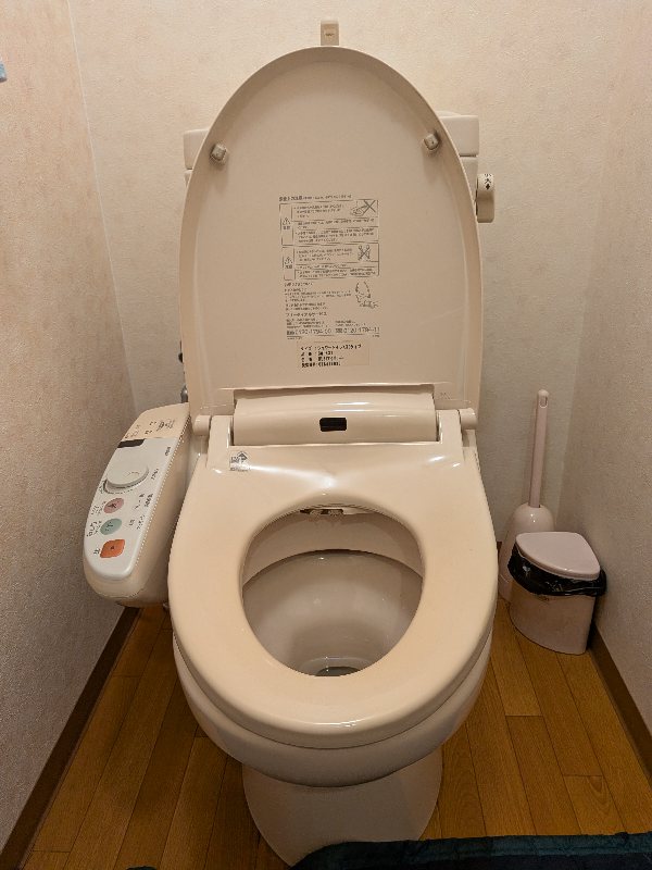 施工前