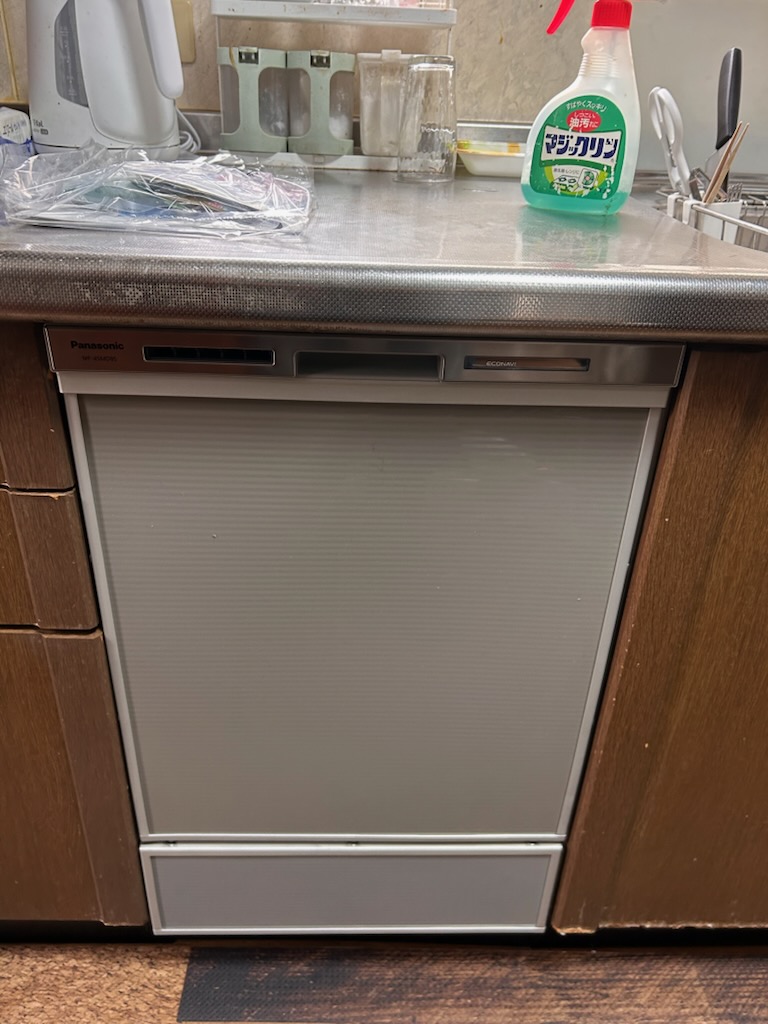 施工後