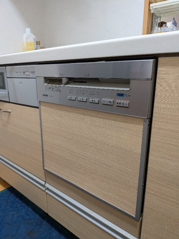施工前