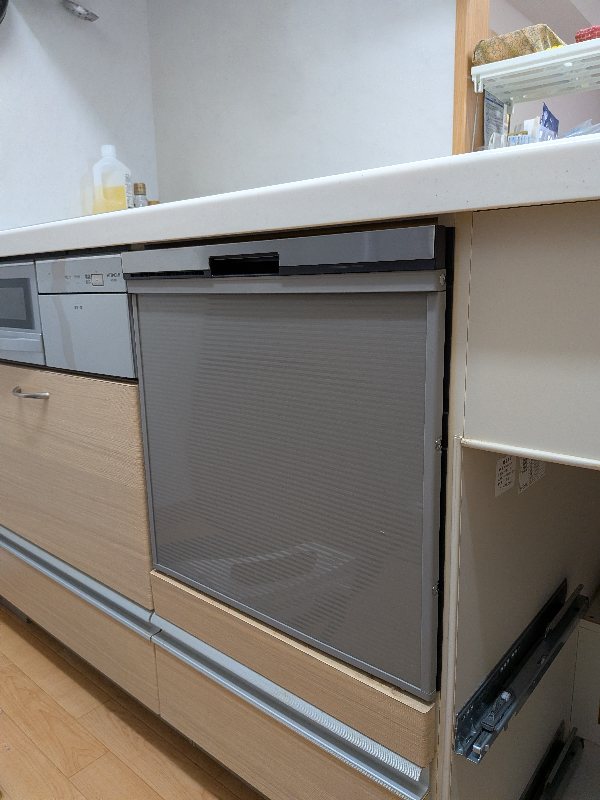 施工後