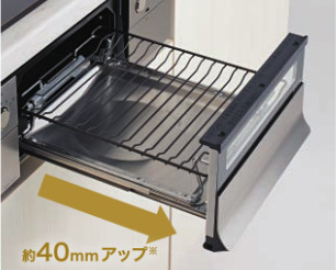 引き出しもスムーズなグリル