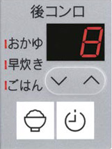 煮物機能