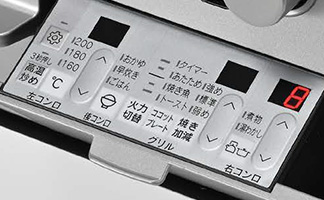 全口コンロ調理タイマー
