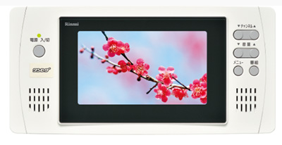 地上デジタル浴室テレビ5V型　DS-501